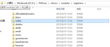 美橙全線產品幫助中心 一站式解決域名注冊、企業建站與云服務器需求